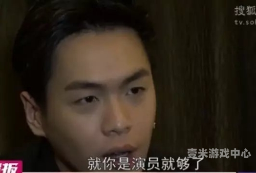 久久精品视频重口，深度解析网络视频内容的文化现象与影响