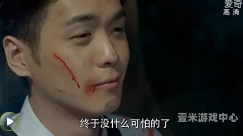久久精品视频重口，深度解析网络视频内容的文化现象与影响