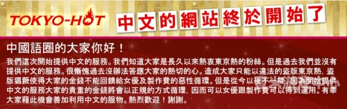 欧美人成人亚洲专区中文字幕欧美人成人亚洲专区中文字幕，文化交融与市场需求的背后