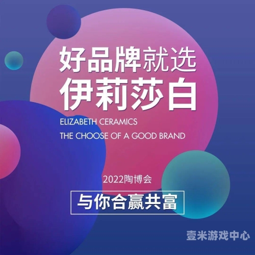 先锋资源站欧美精品先锋资源站欧美精品，引领全球文化潮流的新风向