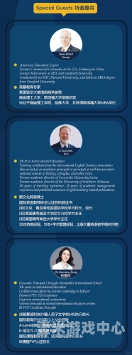 亚洲欧美另类在线亚洲欧美另类在线文化，跨文化交流的新趋势与影响