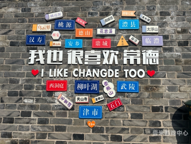 中文字幕无码专区一VA亚洲V专区在线，探索亚洲成人内容的新趋势