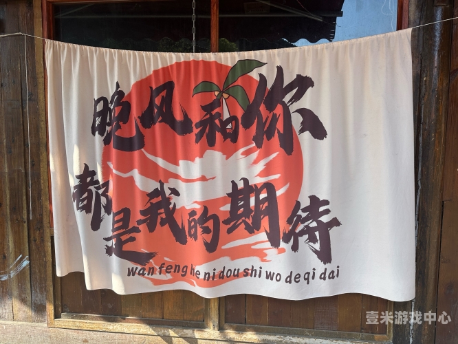中文字幕无码专区一VA亚洲V专区在线，探索亚洲成人内容的新趋势