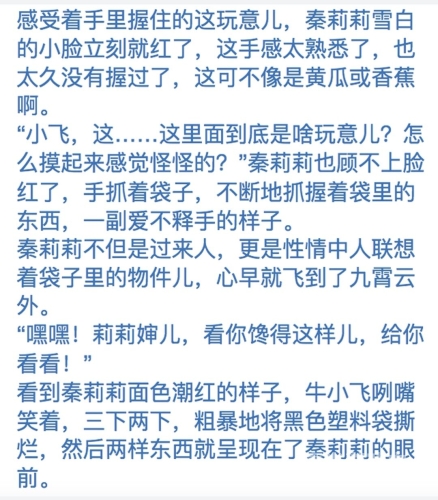 亚洲国产精品影视剧崛起，文化自信与市场繁荣的双重奏亚洲国产精久久久久久久,精品无人区一区二区三区