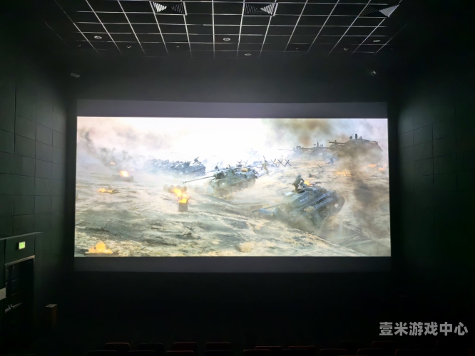 精品囯产免费一区二区精品国产免费一区二区，优质内容平台引领观影新风尚