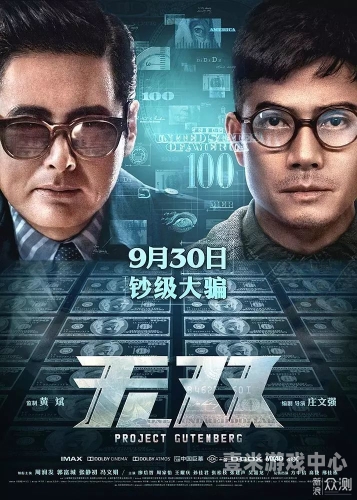 亚洲国产91l亚洲国产91l，探索亚洲本土电影产业的崛起与未来