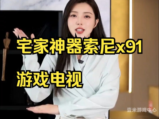 亚洲国产91l亚洲国产91l，探索亚洲本土电影产业的崛起与未来