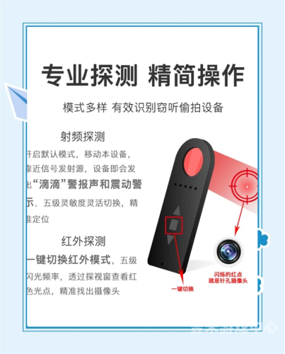 每日更新在线观看AV_手机，安全与隐私的警示