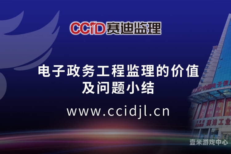 欧美A级在线观看网站，现状、风险与合法替代方案