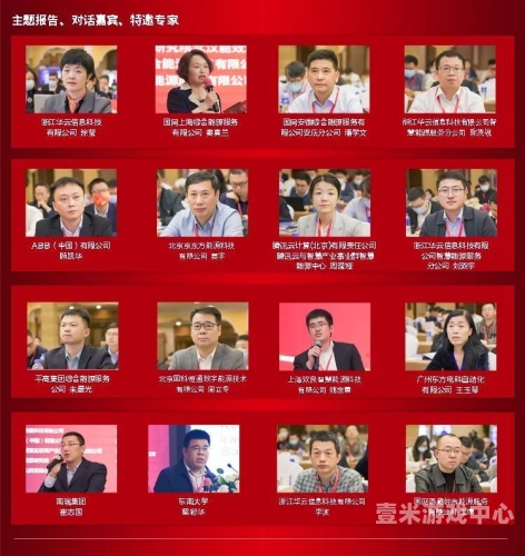 亚洲一区综合在线播放亚洲一区综合在线播放平台全面解析，用户需求、市场趋势与未来发展