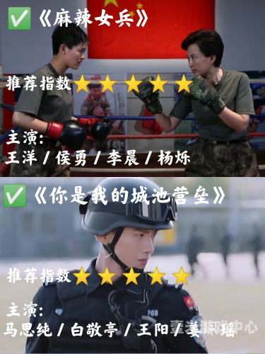 亚洲国产轮理免费看，探索国产影视剧的新时代