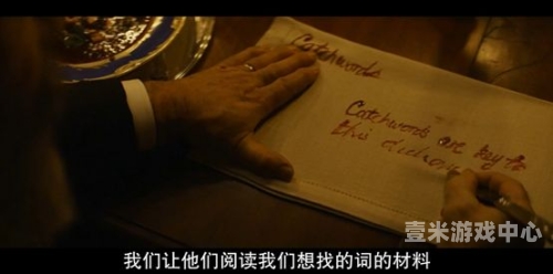 无码中文字幕在线电影无码中文字幕在线电影，观影新体验与文化传播的桥梁