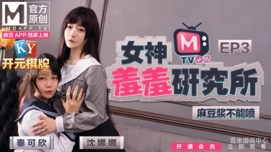 亚洲国产精品人久久亚洲国产精品人久久，品质与创新的完美结合