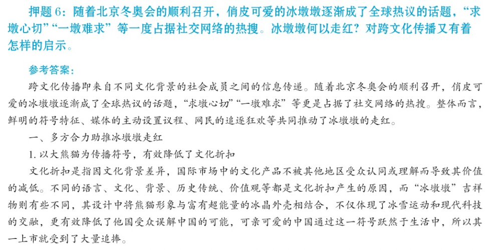 欧美成人一区亚洲一区欧美成人一区与亚洲一区的文化差异与市场分析