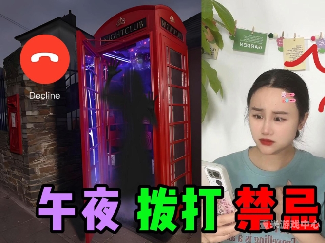 久久精品视频午夜免费久久精品视频午夜免费，探索深夜影视娱乐的新选择