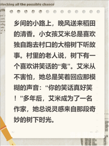 久久精品视频午夜免费久久精品视频午夜免费，探索深夜影视娱乐的新选择