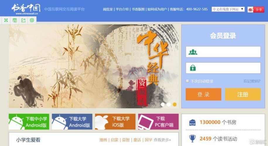 亚洲欧美日韩中文在线，全球文化交融的数字桥梁亚洲欧美日韩中文在线hfvn
