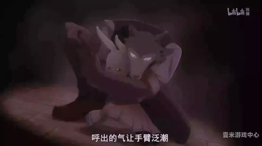 国产性生片免费视频在线观看国产性生片免费视频在线观看，现象、影响与法律风险解析