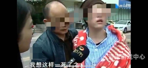 日本乱人伦免费播放日本乱人伦现象引发社会关注，免费播放内容需警惕
