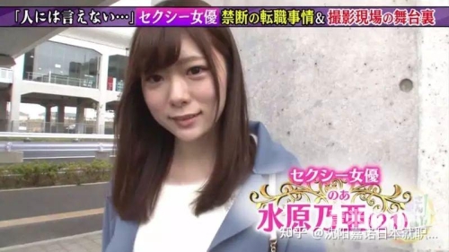 中文字幕AV制服丝袜精品，文化、审美与市场需求的多维解析中文字幕av制服丝袜精品视频