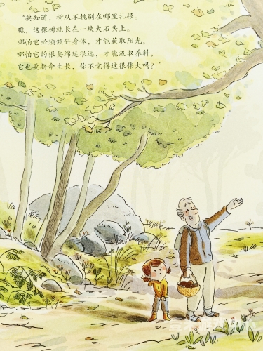 探索高清影视世界，一区、二区、三区的秘密与选择