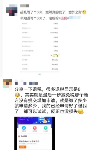 亚洲五月综合缴情综合久久，深度解析亚洲地区五月经济与市场动态亚洲5y5y