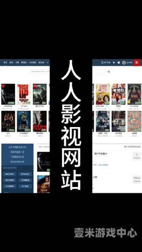 亚洲欧美日韩精品AV精品，全球成人影视产业的多元文化交融