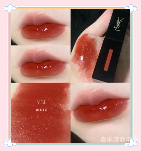 欧美一区与日韩一区，文化差异与全球影响力的深度解析ysl千人千色t9t9t9t9t9mba