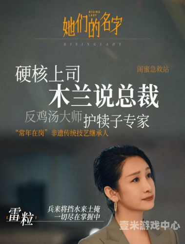 国产精品爽爽爽不卡不卡，探索国产影视剧的崛起与观众体验的升级