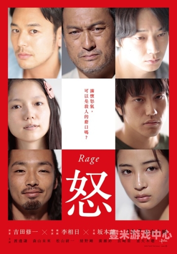 好看的无码专区，最新无码作品推荐与深度解析