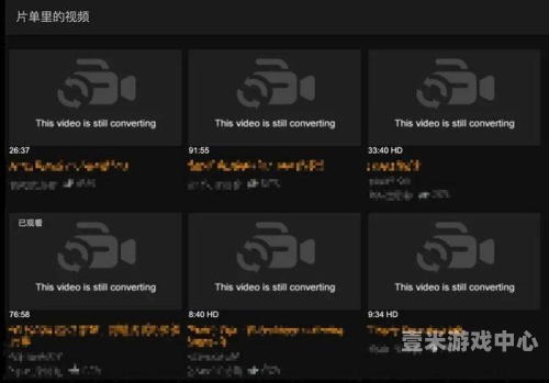 亚洲性爱免费小视频亚洲性爱免费小视频的泛滥与网络治理的挑战