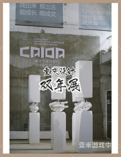 九九亚洲精品九九亚洲精品，探索亚洲文化瑰宝的无限魅力