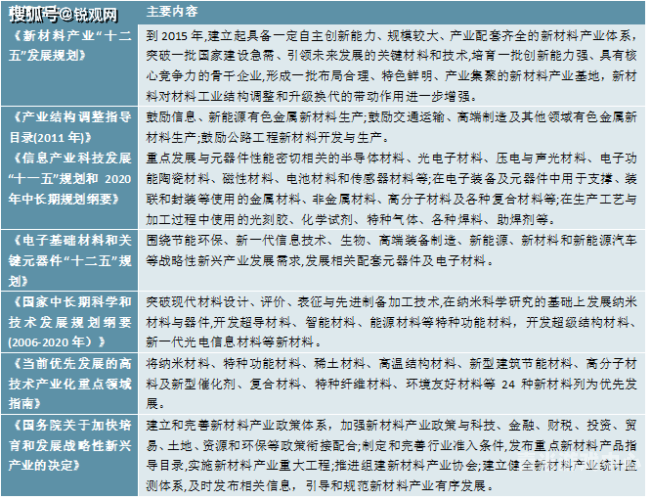2023年6月国产爱婷婷视频趋势分析，内容创新与用户需求的双向驱动爱婷婷怎么了