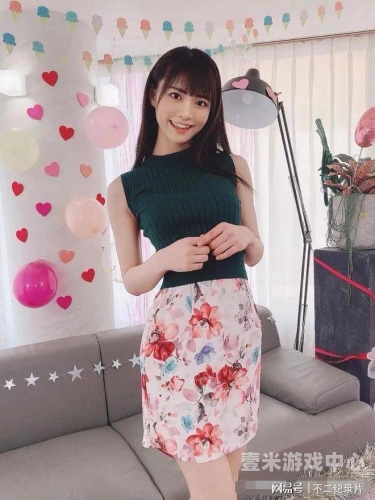免费手机看片日韩人妻，合法观看与版权保护的重要性日韩人城