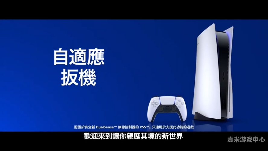 日本中文字幕www，探索日本影视文化的新窗口