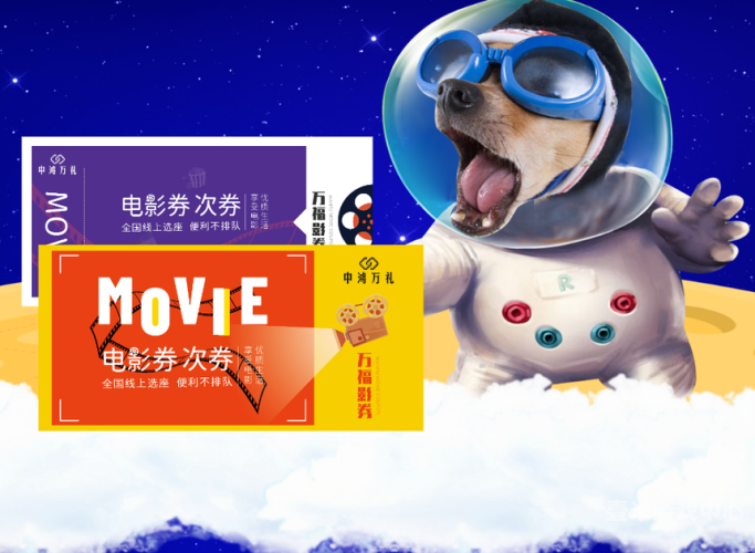 久久精品午夜福利电影网，深夜观影新选择，探索电影世界的无限可能