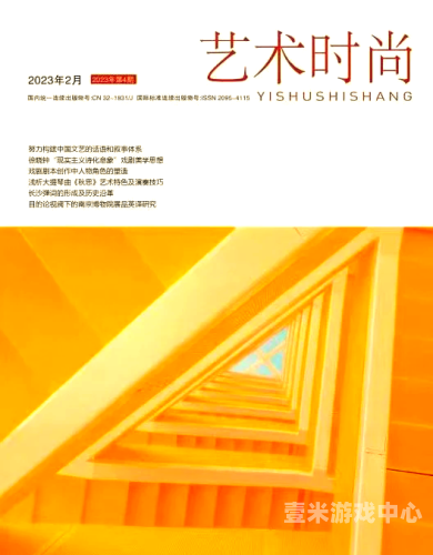 色无影院色无影院，探索无色彩电影的艺术魅力与深层意义