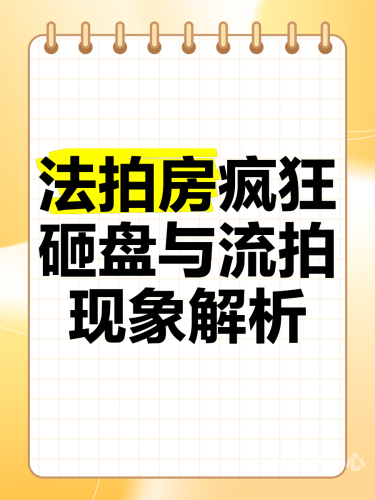 国产一区二区欧美乱码现象解析，技术、文化与市场的多重博弈