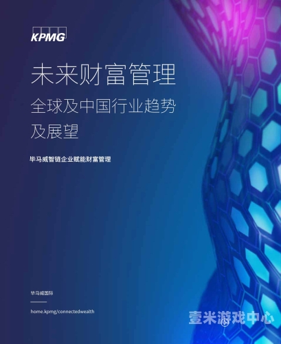 亚洲精品小视频，现象、趋势与未来展望今天高清视频在线观看