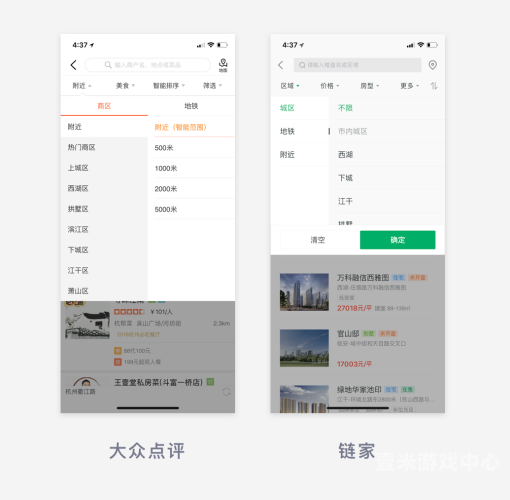 欧美一区二区三区不卡，高清流畅观影体验的全新选择蘑菇短视频app免费版本下载