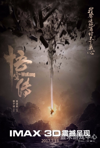 国产精品免费久久久久影院，探索中国电影产业的崛起与未来