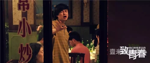 欧美日韩国产综合网欧美日韩国产综合网，全球影视文化的交融与创新