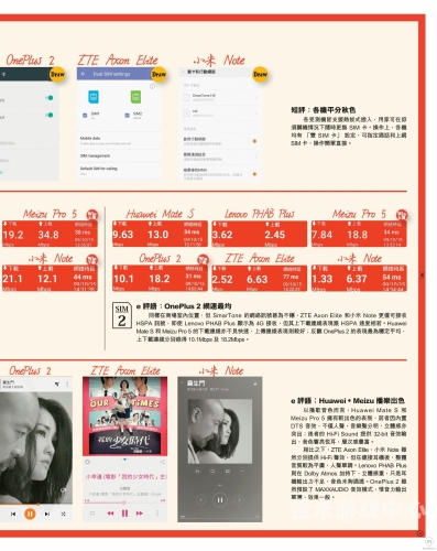 欧美日韩国产综合网欧美日韩国产综合网，全球影视文化的交融与创新