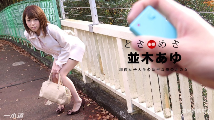 中文字幕熟女乱码中文字幕熟女乱码现象解析，原因、影响与解决方案