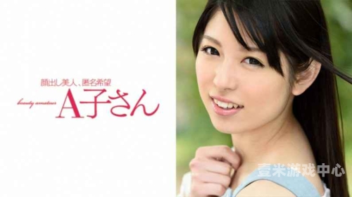 中文字幕熟女乱码中文字幕熟女乱码现象解析，原因、影响与解决方案