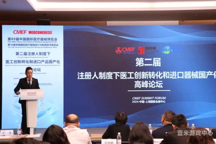 国产自产一线在线视频国产自产一线在线视频平台崛起，内容创新与用户体验的双重突破