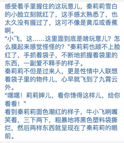 国产AV动漫一二区，探索中国动漫产业的多元发展与创新国产av动漫一二区三区