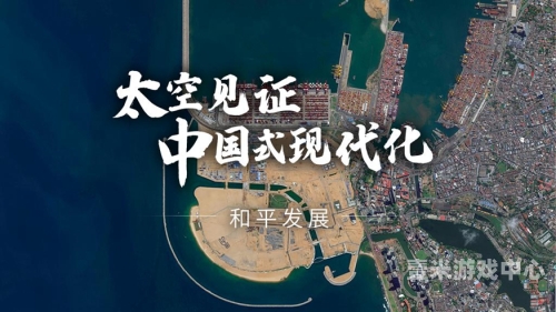 国产精品自产在线观看国产影视精品化浪潮，从内容创作到正版生态的全面升级