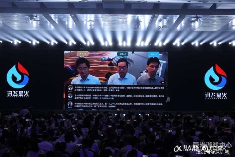 亚洲国产综合性网站发展现状与趋势分析，从内容生态到商业模式国产亚洲产品影市在线产品
