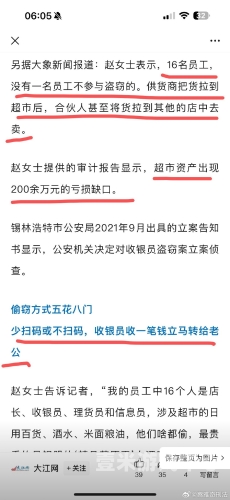 中文字幕乱偷电影中文字幕乱偷电影现象调查，版权困境、行业乱象与观众权益保护